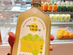 -奈雪的茶(凯德新都心店)