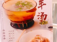 -道道鲜·崇明私房菜(五角场店)