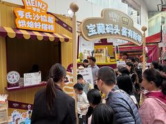 -VT101维多利广场