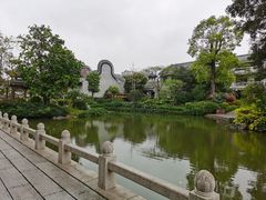 -岭南和园