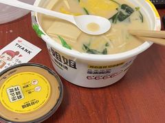 -小谷姐姐麻辣拌·麻辣烫(潞河店)