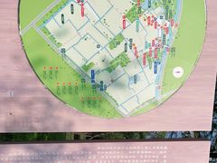 -嘉北郊野公园