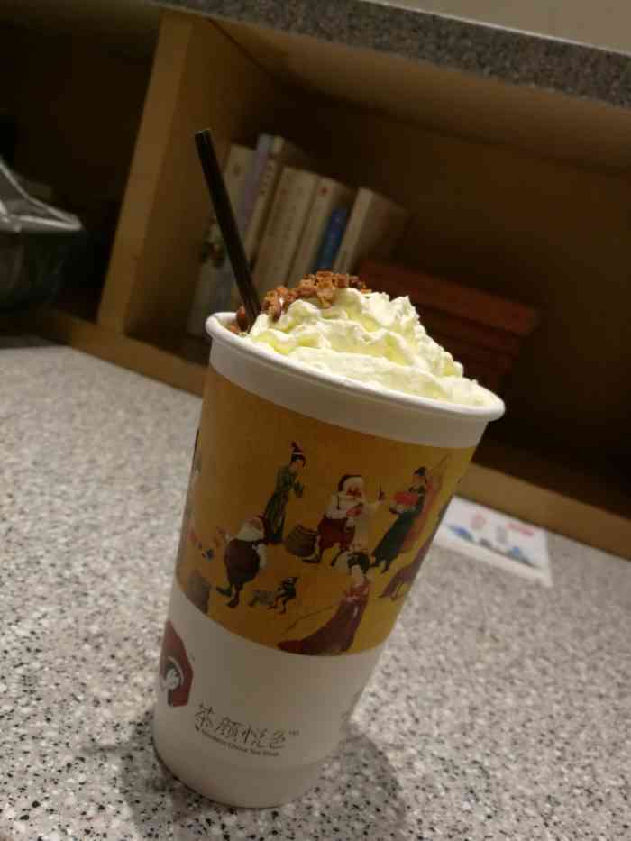 茶颜悦色(九龙仓二店"距离喝上一杯茶颜悦色已经过去了十小时,我.