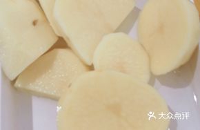 Liangshan Potato