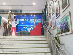 -美可普口腔医院(东街分店)