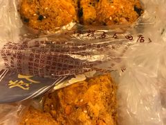 -鲍师傅糕点(春熙路店)