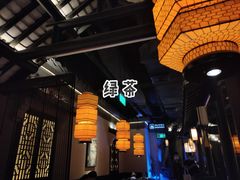 -绿茶餐厅(深圳龙华天虹购物中心店)