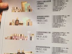 -崇光百货(铜锣湾店)