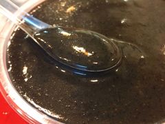 芝麻糊-玫瑰甜品(文明路店)