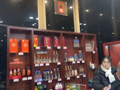 -丁月玉兔王(大渡口店)
