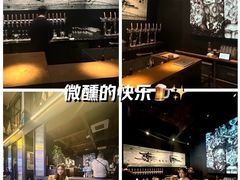 -MEDISN·药厂