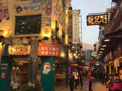 -安德鲁饼店(总店)