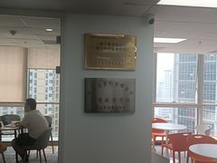 -金吉列留学·语培·小语种(武昌分公司)