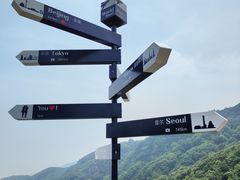 -海上云台山景区