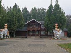 -永定河休闲森林公园