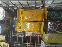 -GranVida生活超市(海信广场店)