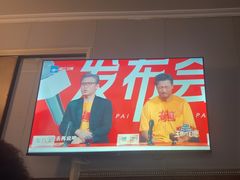 -天然沐足·推背采耳·敷姜艾灸(龙眼美食街店)