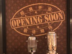 -上海静安昆仑大酒店