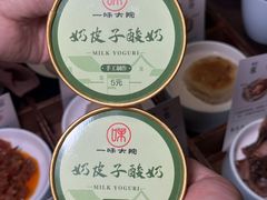 -一味大院•桐庐菜传承店(春江路店)