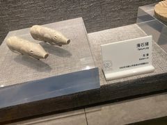 -马鞍山市博物馆