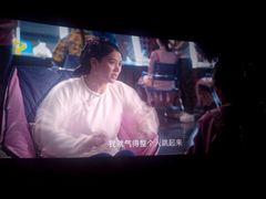 android_upload_pic-博纳国际影城(淄博店)