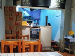 -马三洋芋片(簋街店)