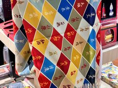 -秦淮礼物(贡院街店)