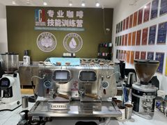 -PCA专业咖啡技能训练营(西南重庆总部)