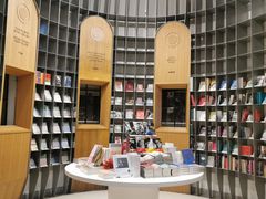 -思南书局·诗歌店