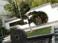 -湘湖金融镇