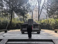 -杭州西湖风景名胜区-章太炎纪念馆