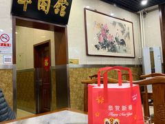 -壹条龙饭庄台基厂店