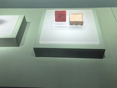 -中国京杭大运河博物馆