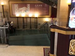 -北京饭店