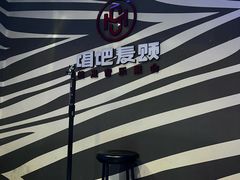 -唱吧麦颂KTV(萧山加州阳光广场店)
