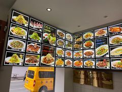 -李连贵酒家熏肉大饼(昆明街店)