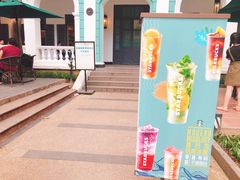 -星巴克臻选(广州沙面店)