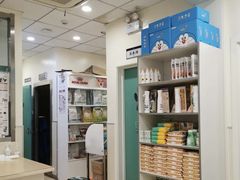 -萌兽医馆·绝育·24小时内科·宠物医院(德胜店)