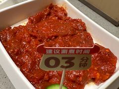 -海底捞火锅(团结桥店)