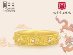 -周生生Chow Sang Sang(苏州中心南区店)