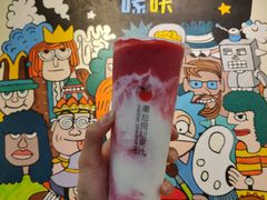 -潮汕良心果汁(金新北路店)