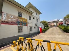 -叶亚来故居