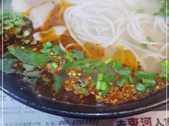 -束河人家(南锣鼓巷店)