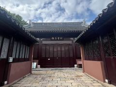 -苏州文庙(姑苏区)