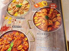 -小街猪手(团结湖店)