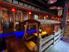 -江南古镇(斗西路万致创意园店)