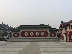 -武当山风景区