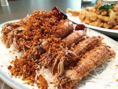 椒盐虾爬-奕景海鲜(星海广场店)