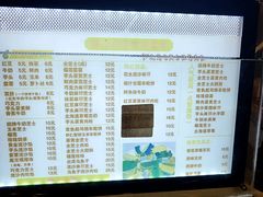 -味正点车轮饼可丽饼(南禅寺店)