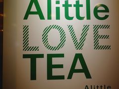 -1点点(南坪协信星光店)